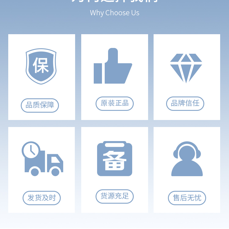 樂(lè)鑫科技官網(wǎng)電話ESP32-WROOM-32D/32U Wi-Fi+Bluetooth LE MCU模組樂(lè)鑫wifi模塊價(jià)格
