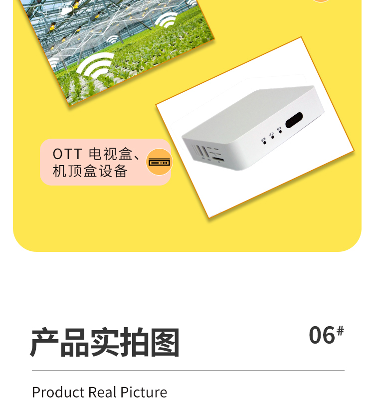 樂鑫wifi模塊代理商ESP32-C3-MINI-1U wifi無線通信模塊藍牙wifi模塊廠家