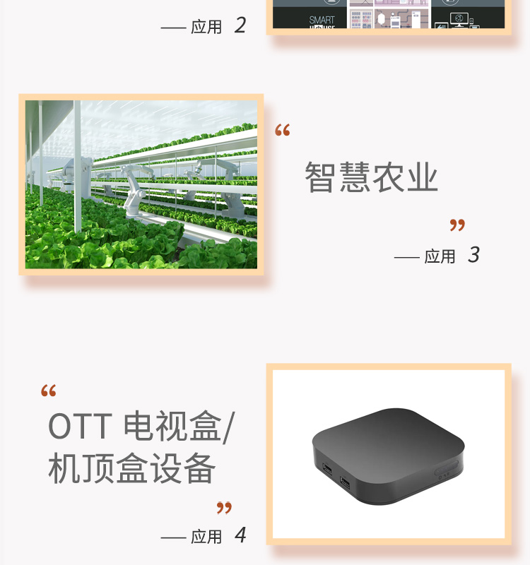 樂鑫ESP32官網(wǎng)ESP32-WROOM-32UE Wi-Fi+BT+BLE MCU模組光伏發(fā)電逆變器wifi模塊
