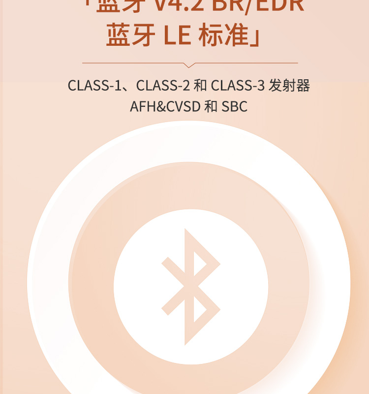 樂鑫ESP32官網(wǎng)ESP32-WROOM-32UE Wi-Fi+BT+BLE MCU模組光伏發(fā)電逆變器wifi模塊